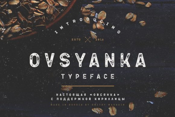 Ovsyanka Font: Modern Elegance for Bold Design
